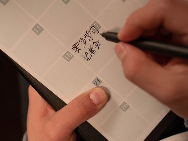 A calendar with a circle marked around one day, signifying a routine.